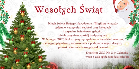 Wesołych Świąt 